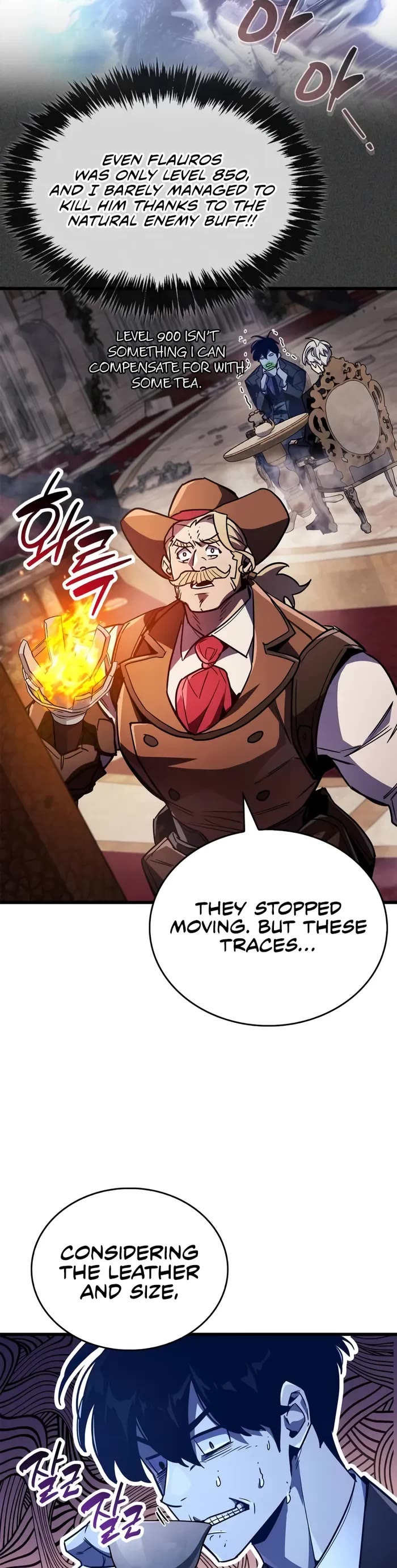 The Player Hides His Past chapter 80 page 37