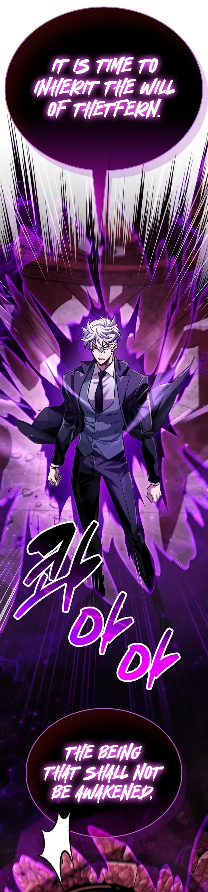 The Player Hides His Past chapter 80 page 46