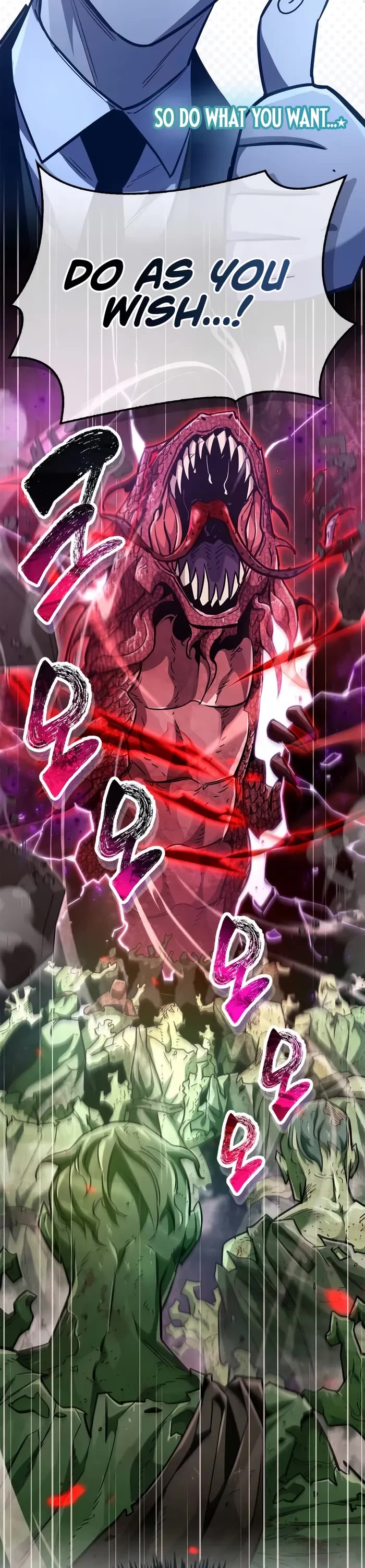 The Player Hides His Past chapter 80 page 52