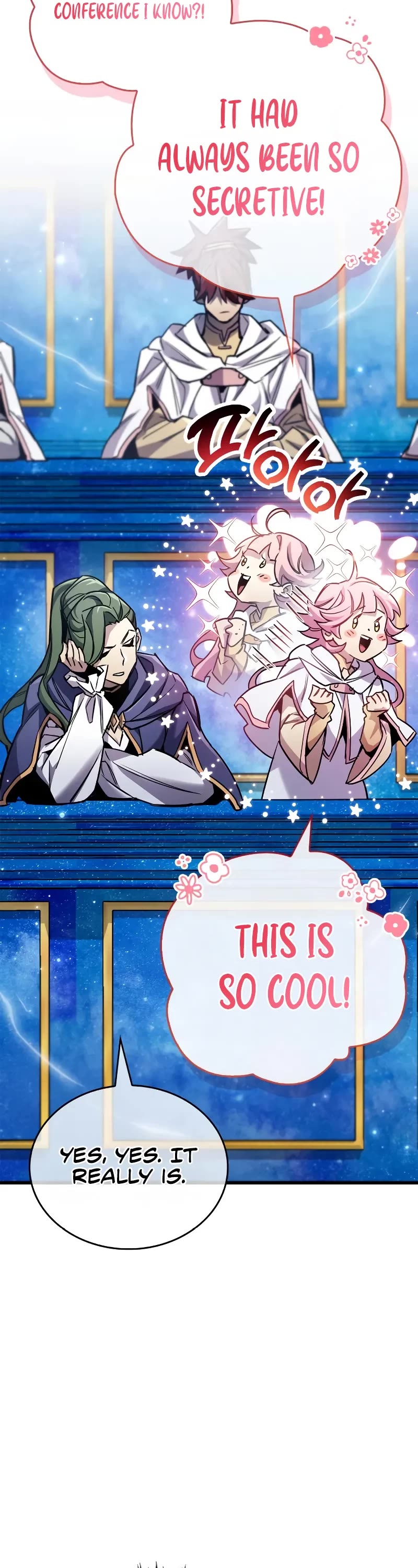 The Player Hides His Past chapter 82 page 27