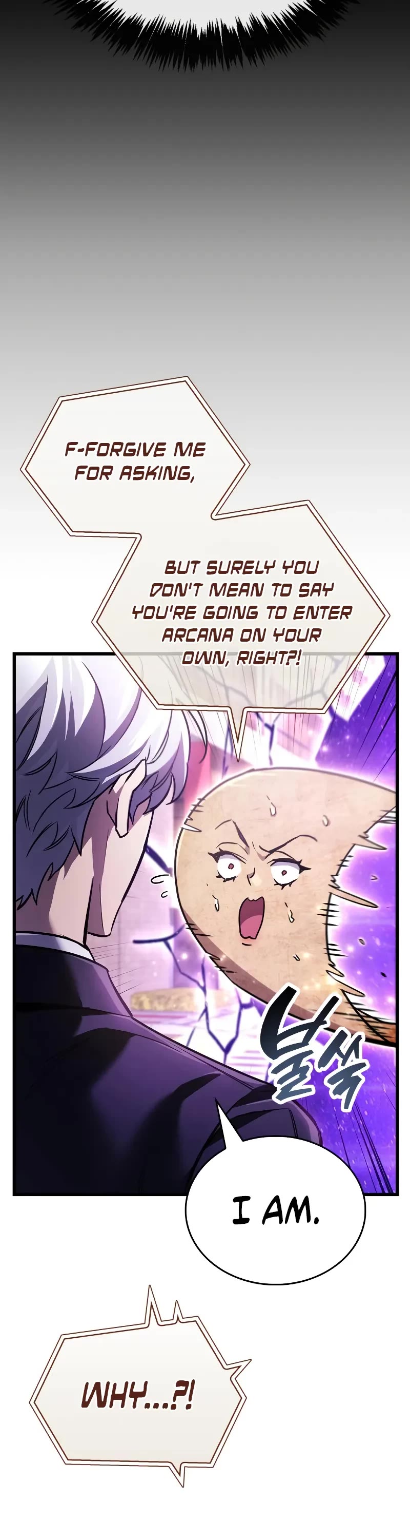 The Player Hides His Past chapter 82 page 46