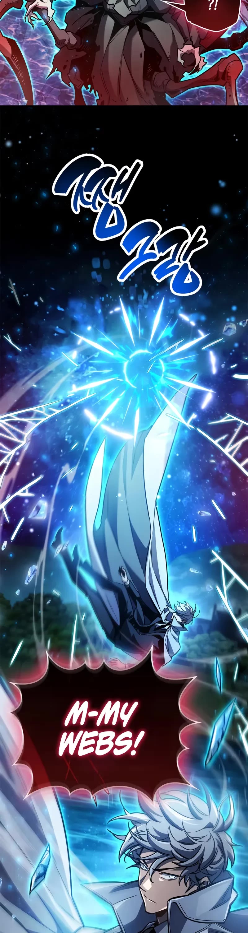 The Player Hides His Past chapter 83 page 62