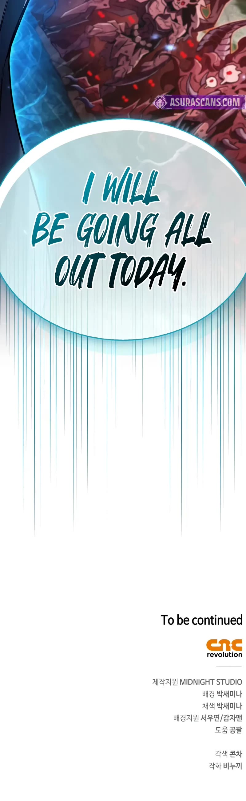 The Player Hides His Past chapter 83 page 85