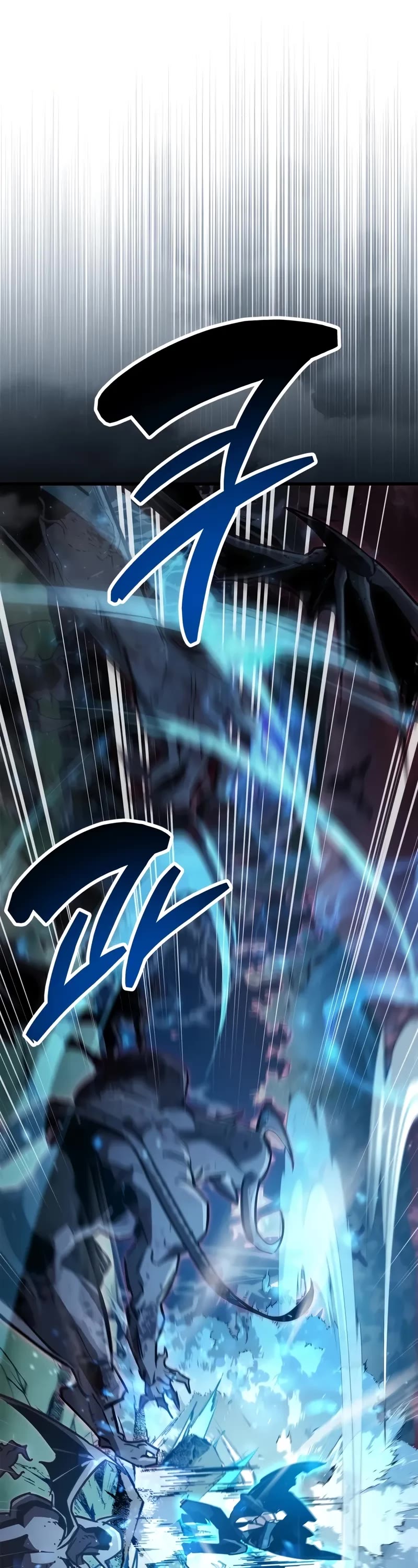 The Player Hides His Past chapter 84 page 55