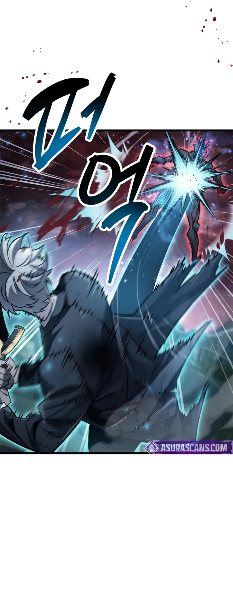 The Player Hides His Past chapter 84 page 59