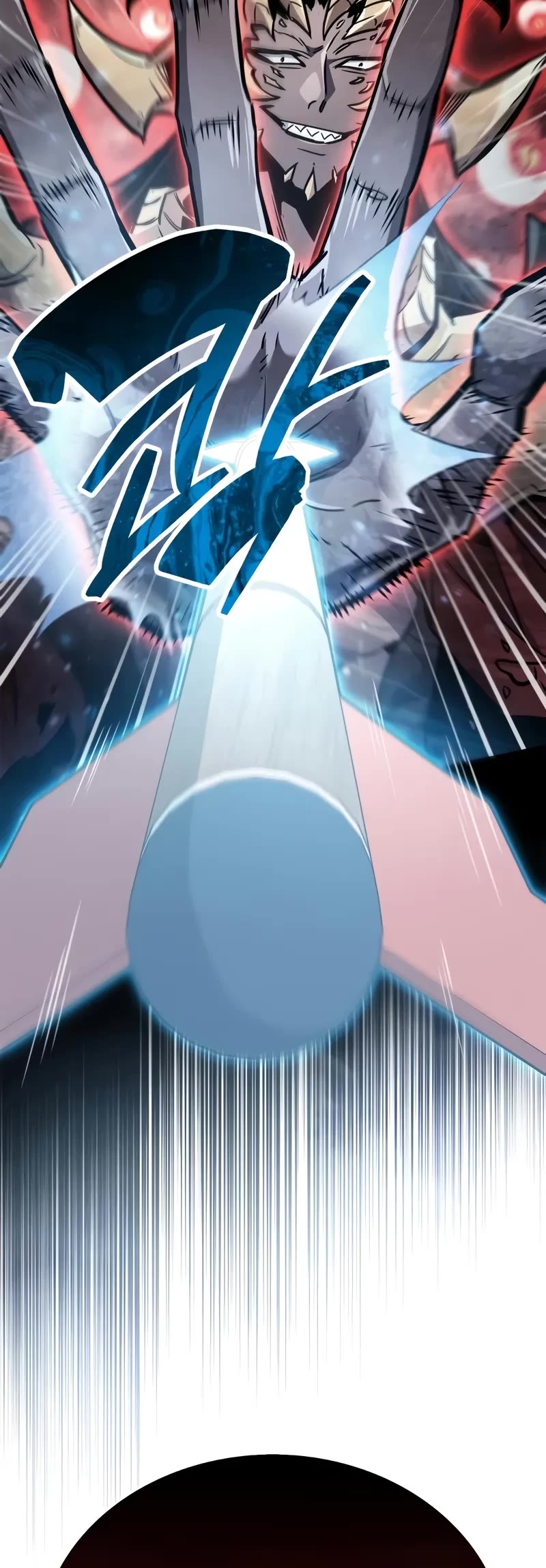 The Player Hides His Past chapter 84 page 72