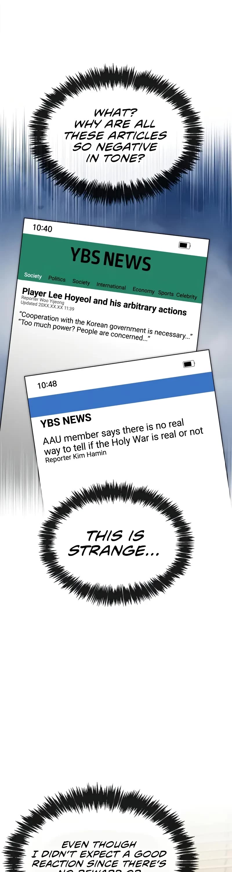 The Player Hides His Past chapter 86 page 24