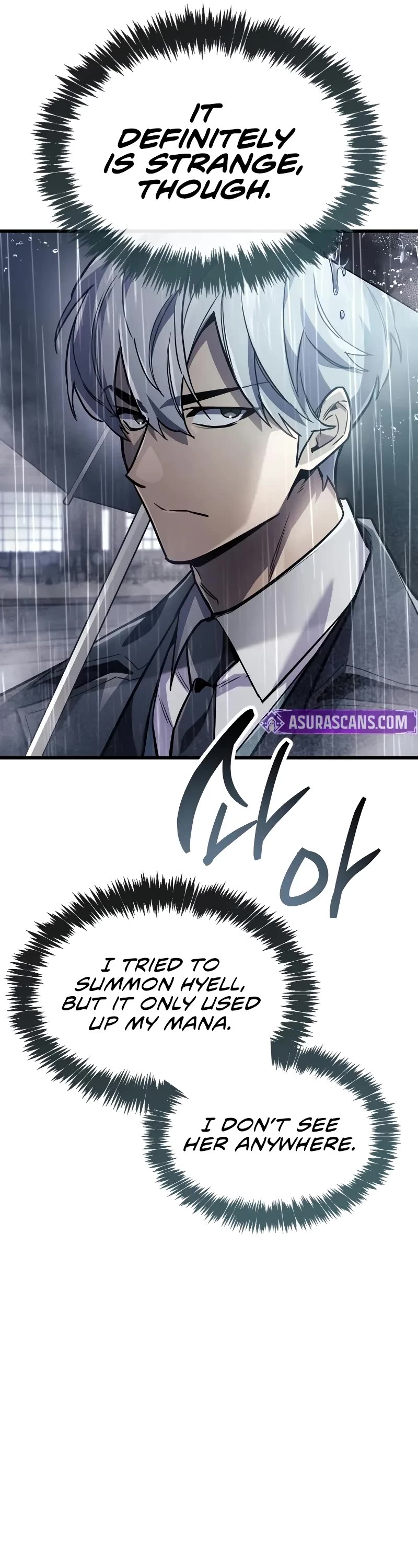 The Player Hides His Past chapter 87 page 12