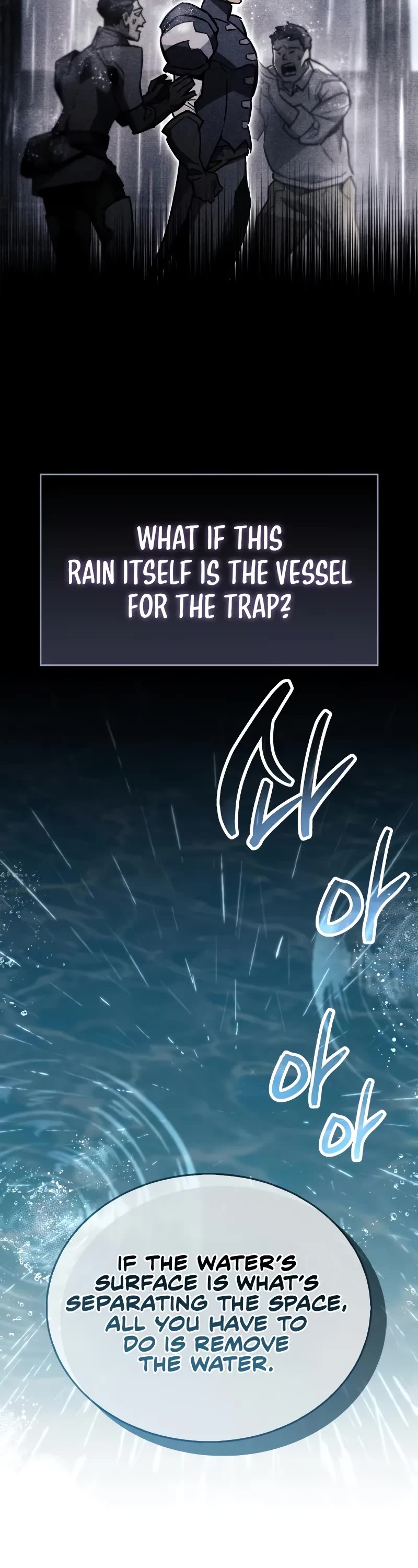 The Player Hides His Past chapter 87 page 23