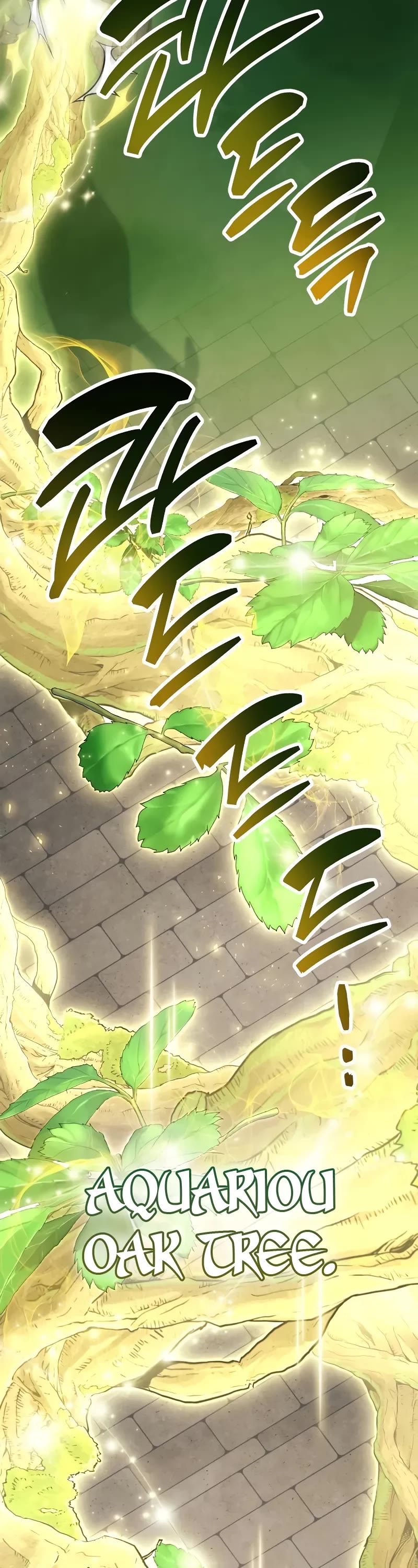 The Player Hides His Past chapter 87 page 28