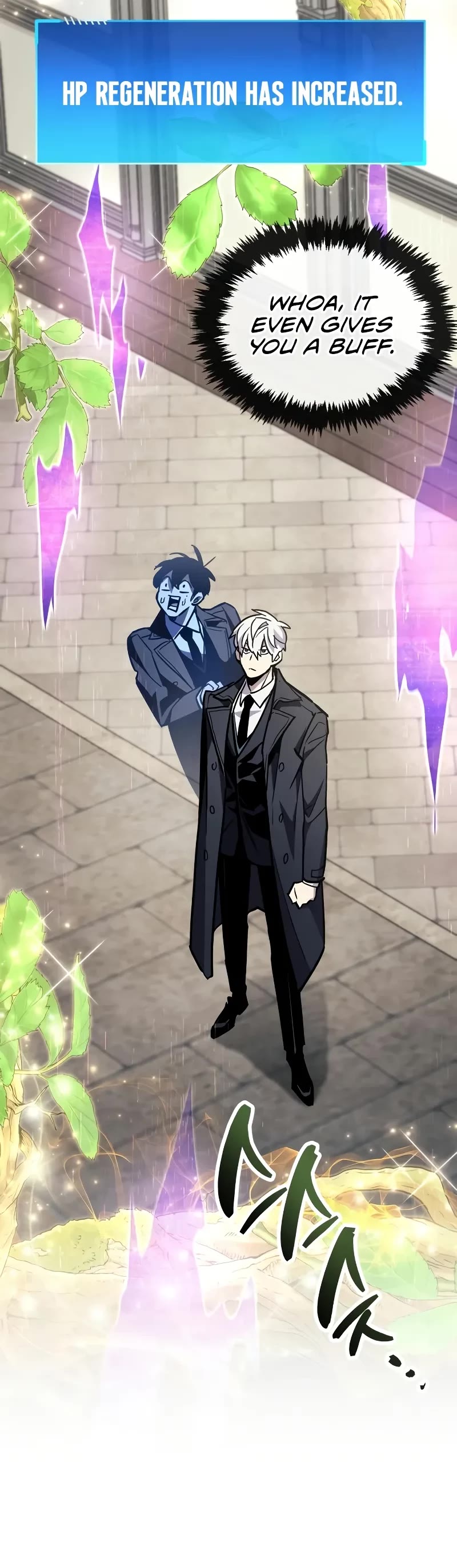 The Player Hides His Past chapter 87 page 46