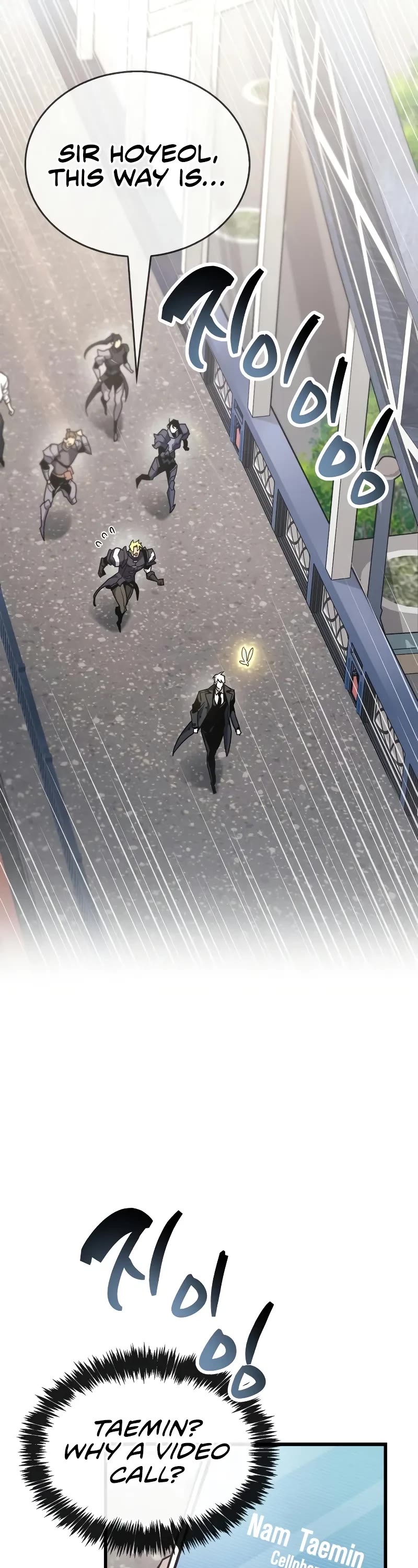 The Player Hides His Past chapter 87 page 57