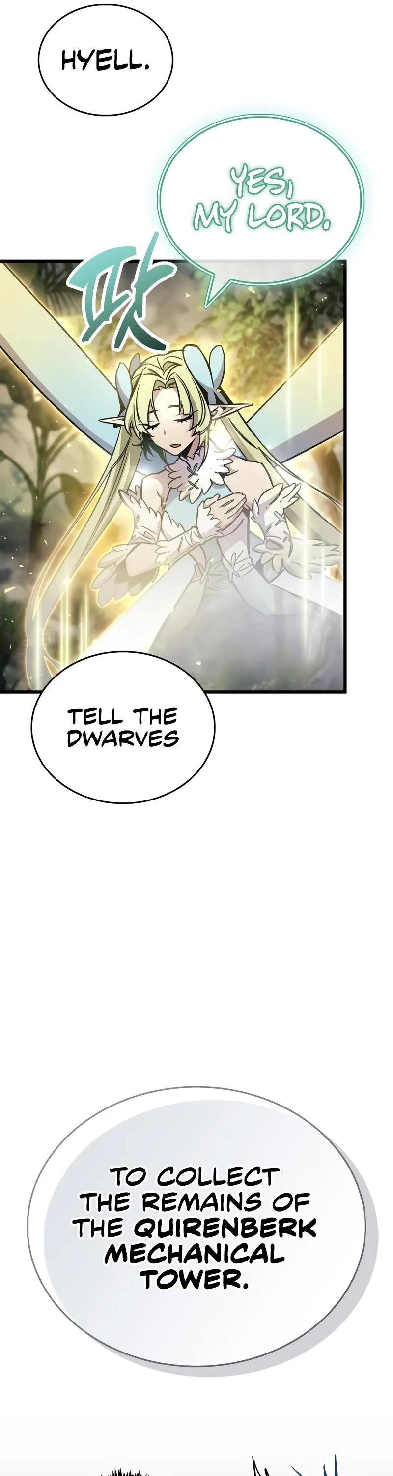 The Player Hides His Past chapter 89 page 17