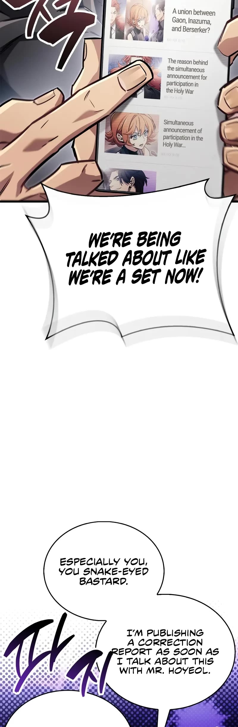 The Player Hides His Past chapter 89 page 25