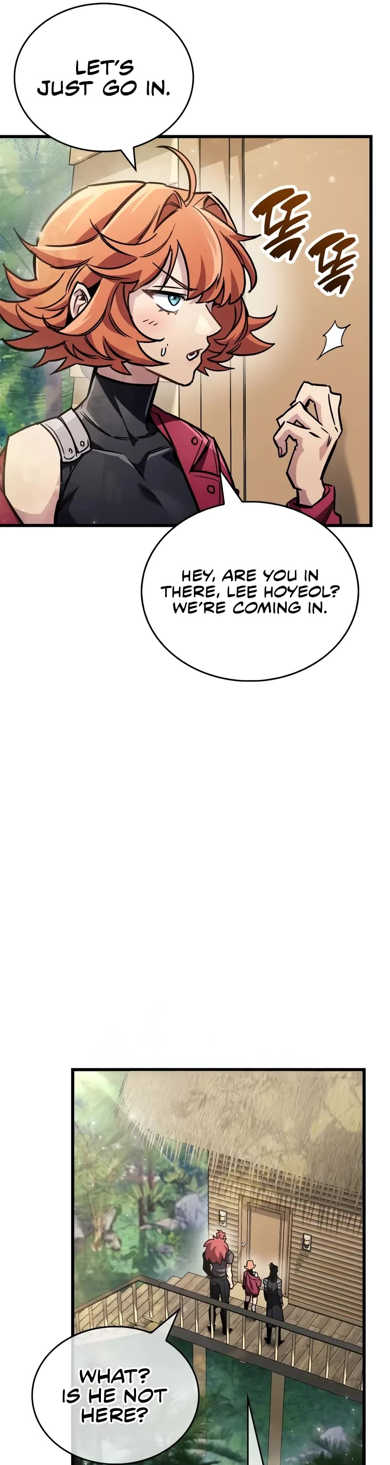 The Player Hides His Past chapter 89 page 27