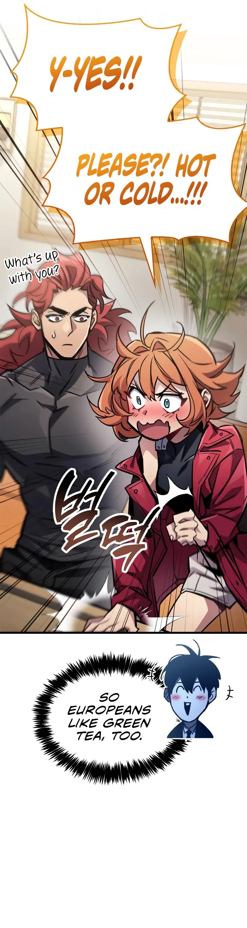 The Player Hides His Past chapter 89 page 37