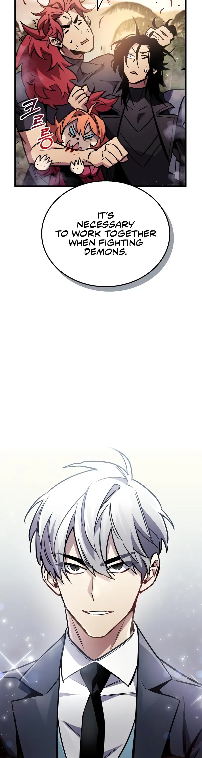 The Player Hides His Past chapter 89 page 49