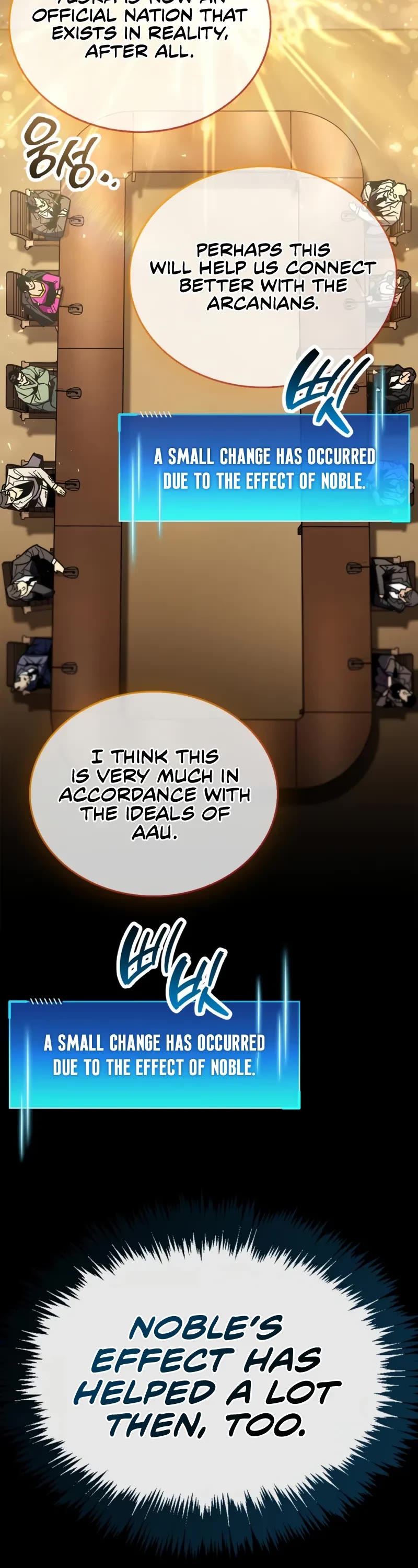 The Player Hides His Past chapter 90 page 16