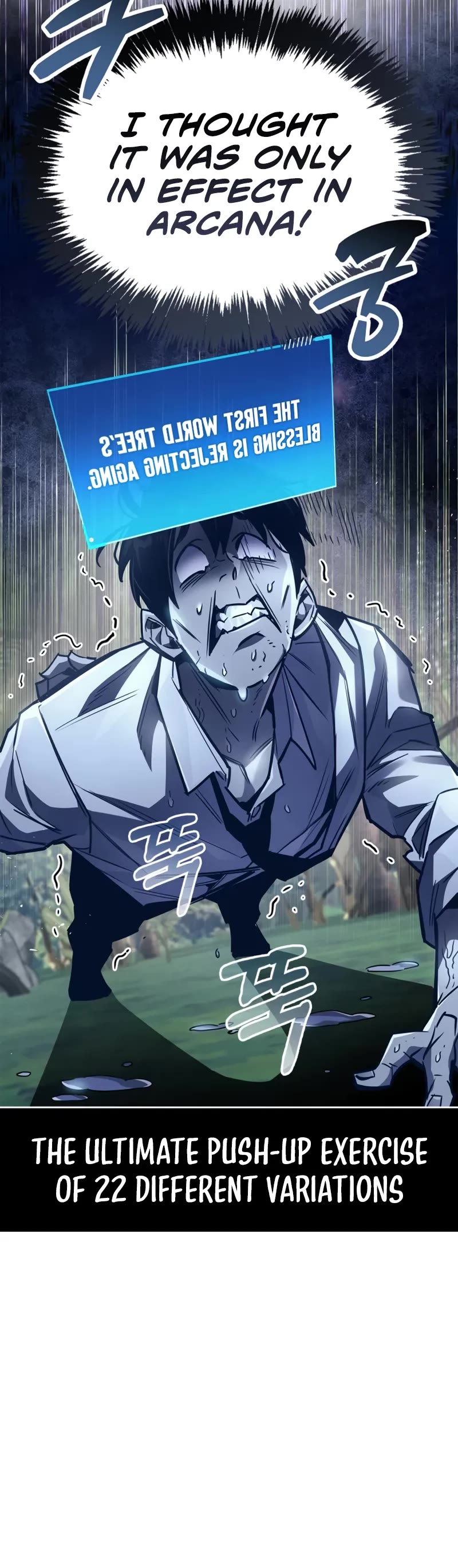 The Player Hides His Past chapter 90 page 21