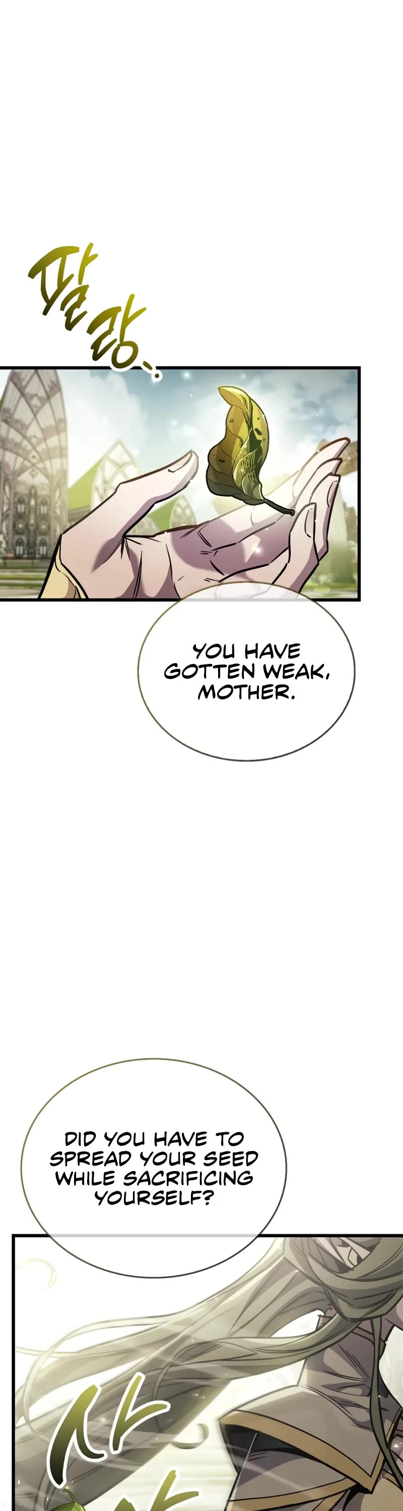 The Player Hides His Past chapter 90 page 43