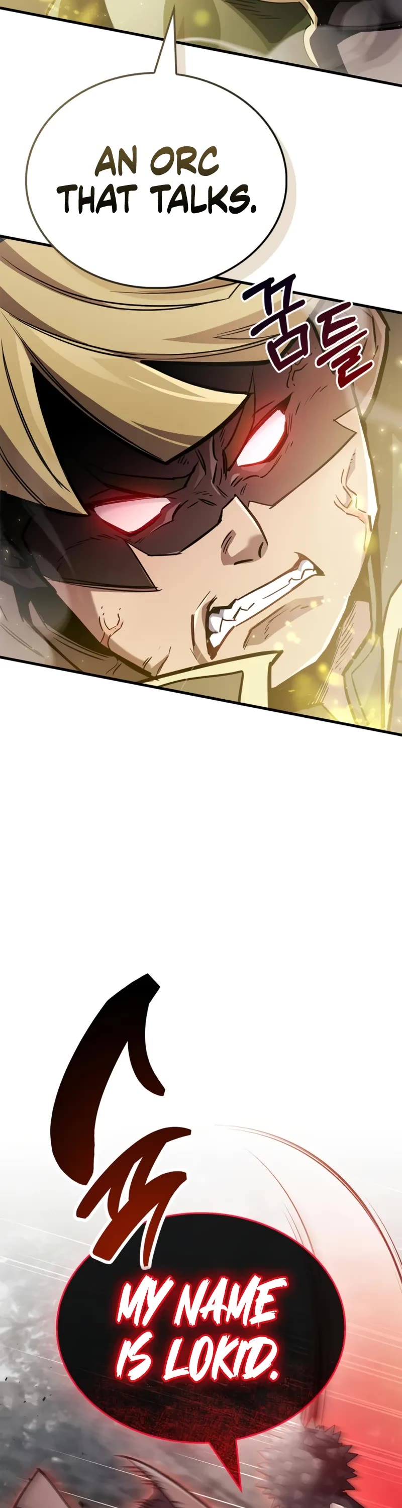 The Player Hides His Past chapter 90 page 63