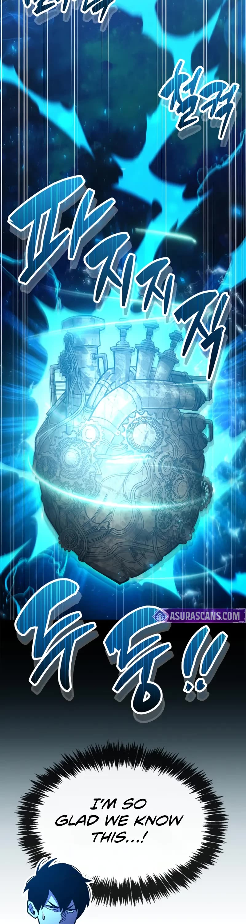 The Player Hides His Past chapter 92 page 13