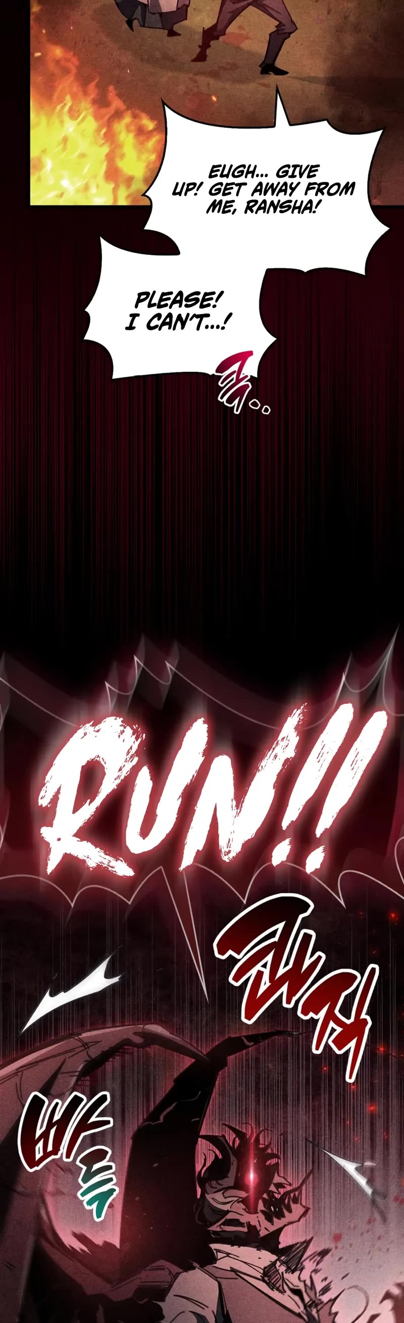 The Player Hides His Past chapter 92 page 20