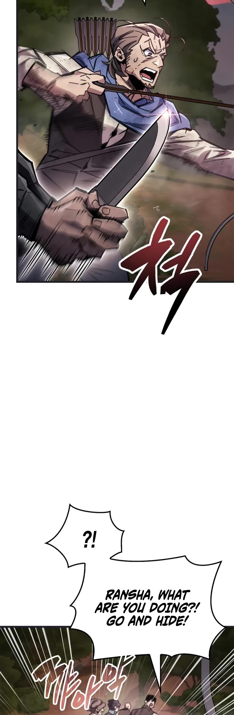 The Player Hides His Past chapter 92 page 44