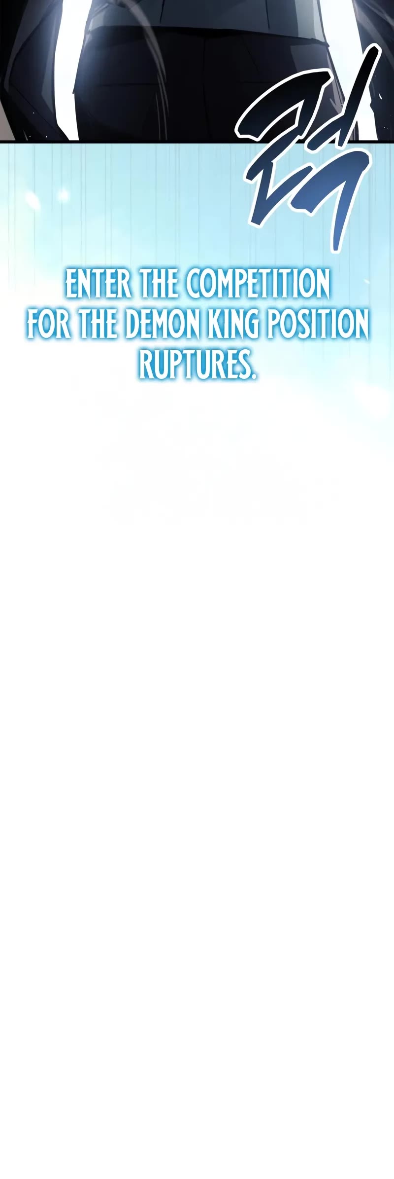 The Player Hides His Past chapter 93 page 45