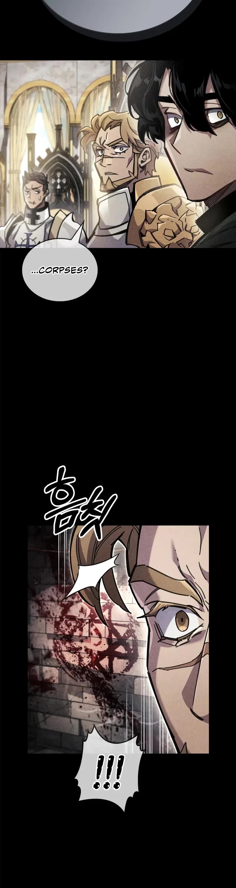 The Player Hides His Past chapter 94 page 28