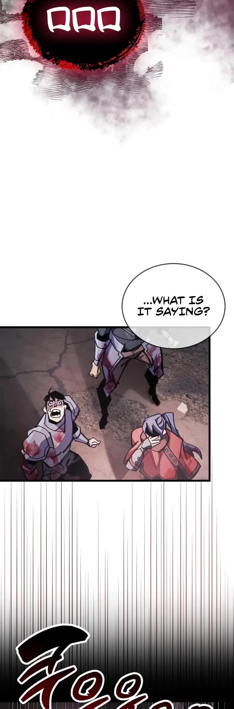 The Player Hides His Past chapter 94 page 44