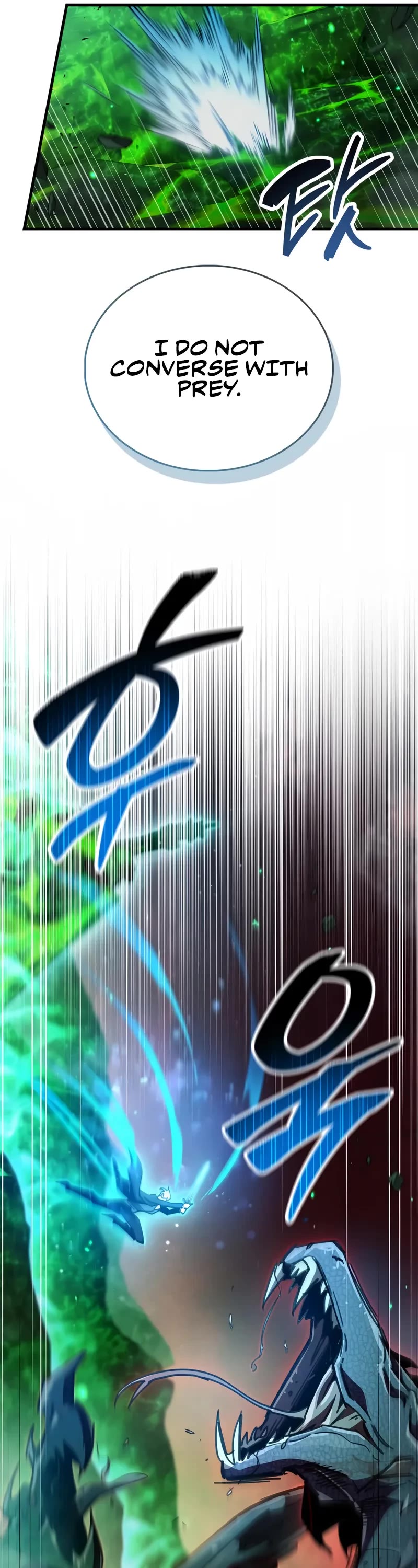 The Player Hides His Past chapter 94 page 7