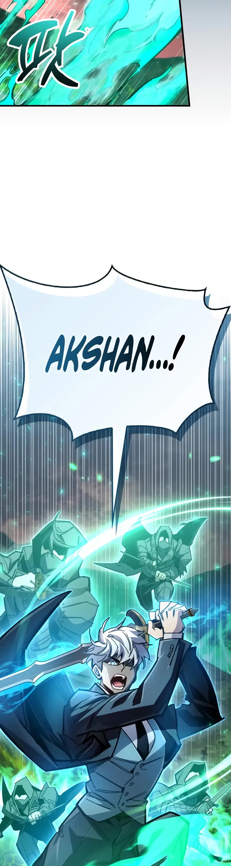 The Player Hides His Past chapter 94 page 9