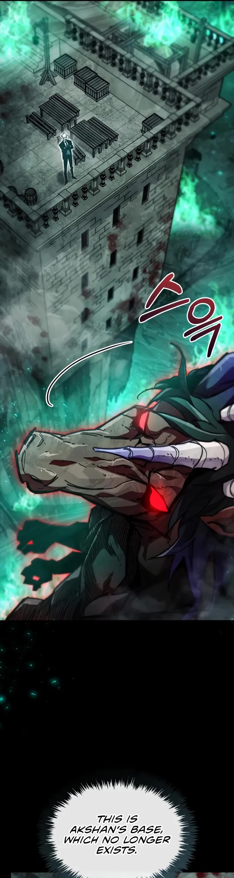 The Player Hides His Past chapter 95 page 21