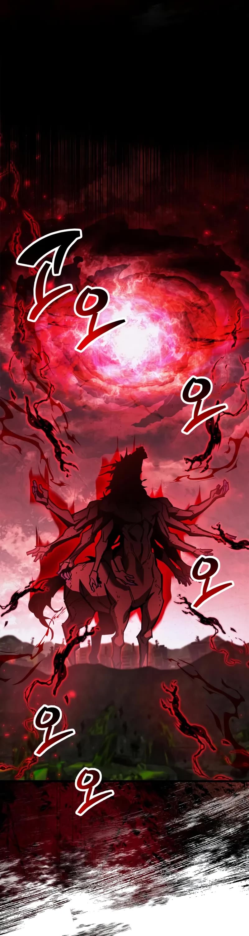 The Player Hides His Past chapter 95 page 4