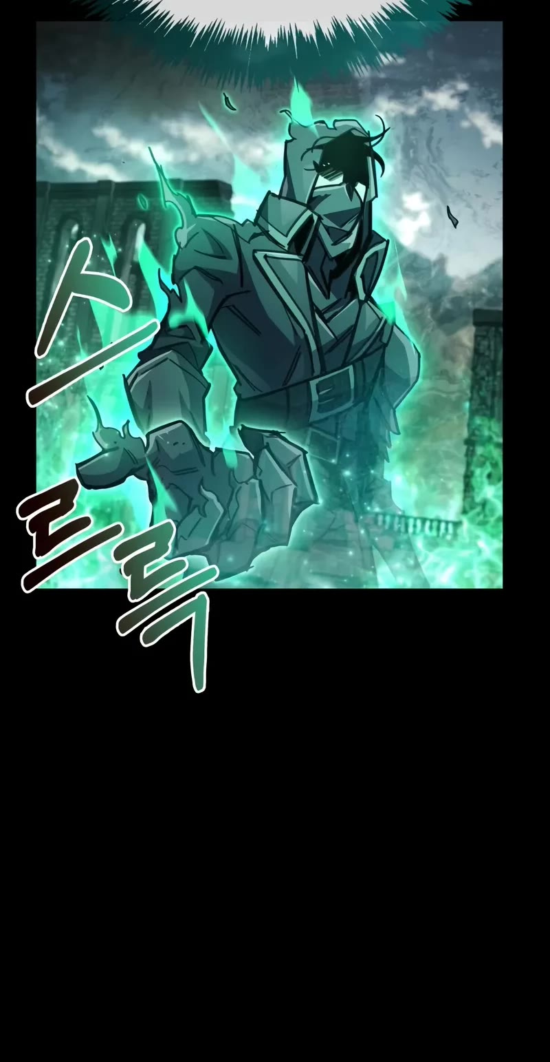 The Player Hides His Past chapter 95 page 44