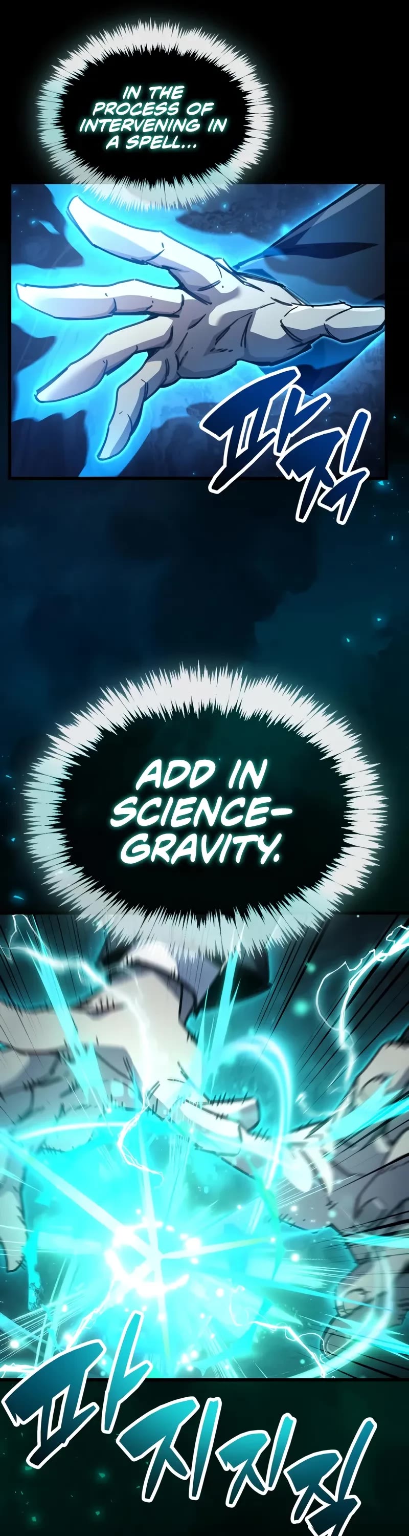 The Player Hides His Past chapter 95 page 55