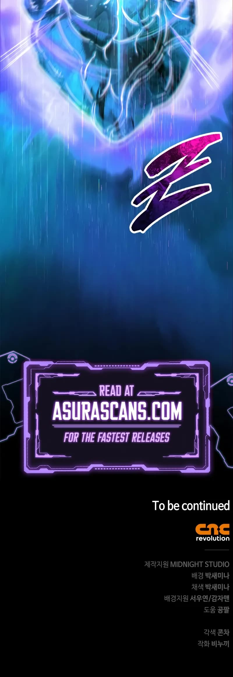 The Player Hides His Past chapter 95 page 70