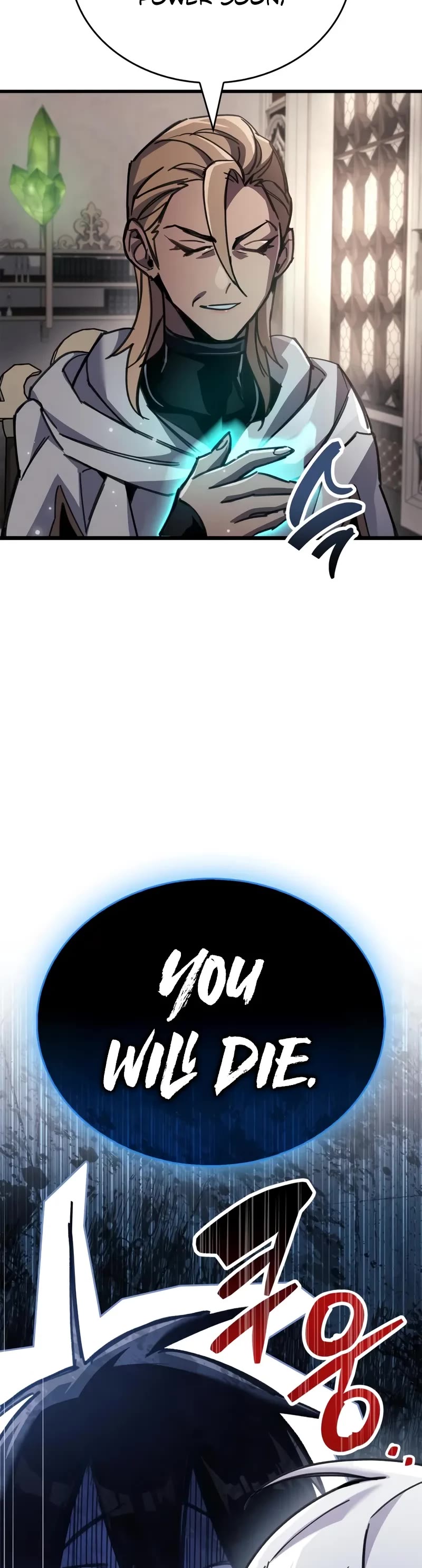 The Player Hides His Past chapter 96 page 70