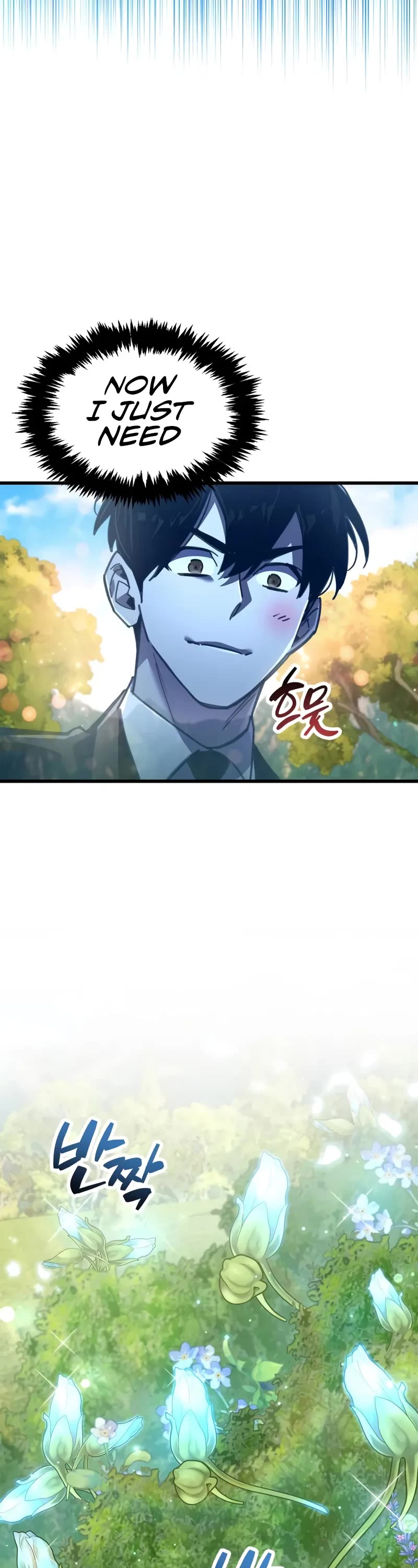 The Player Hides His Past chapter 98 page 47