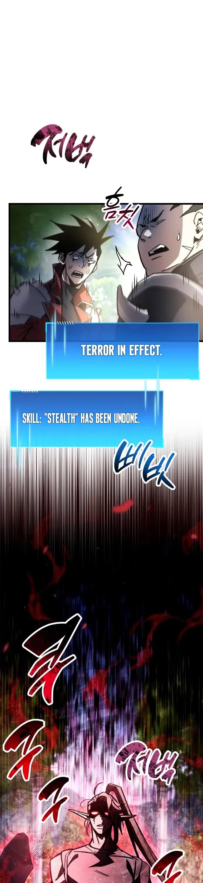 The Player Hides His Past chapter 99 page 2