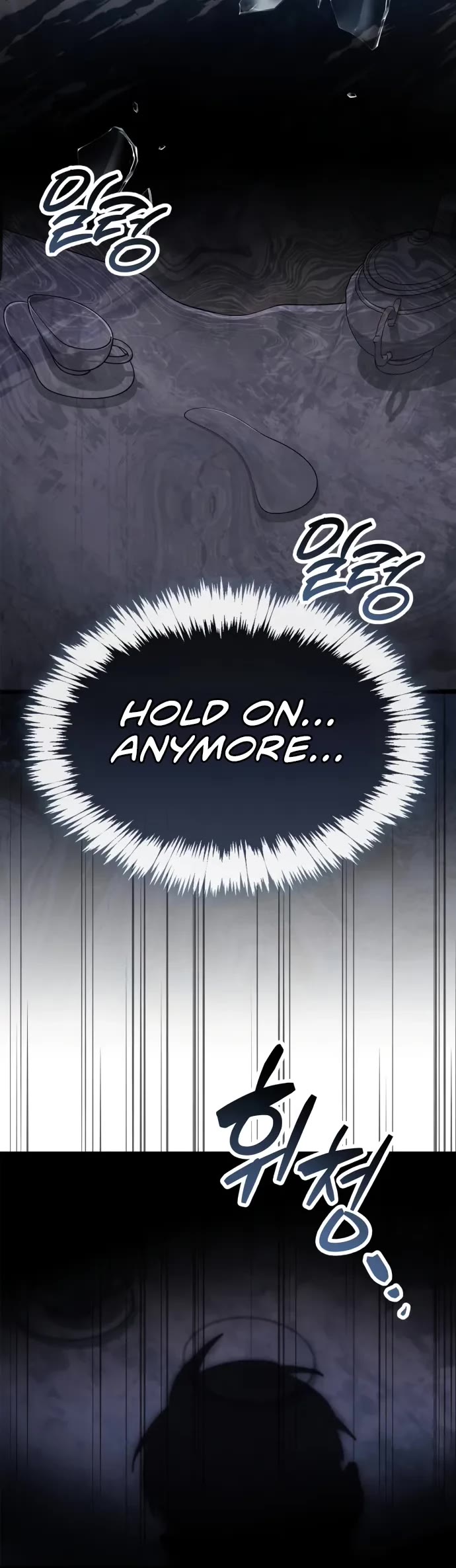 The Player Hides His Past chapter 99 page 45