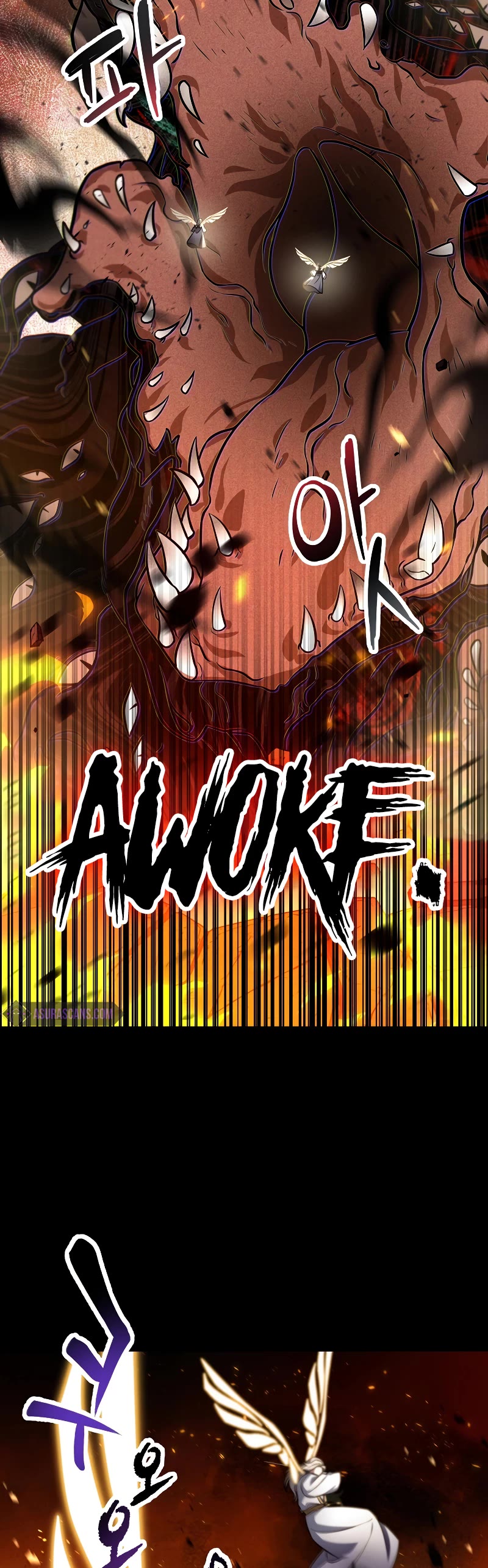 The Player That Can't Level Up chapter 133 page 22