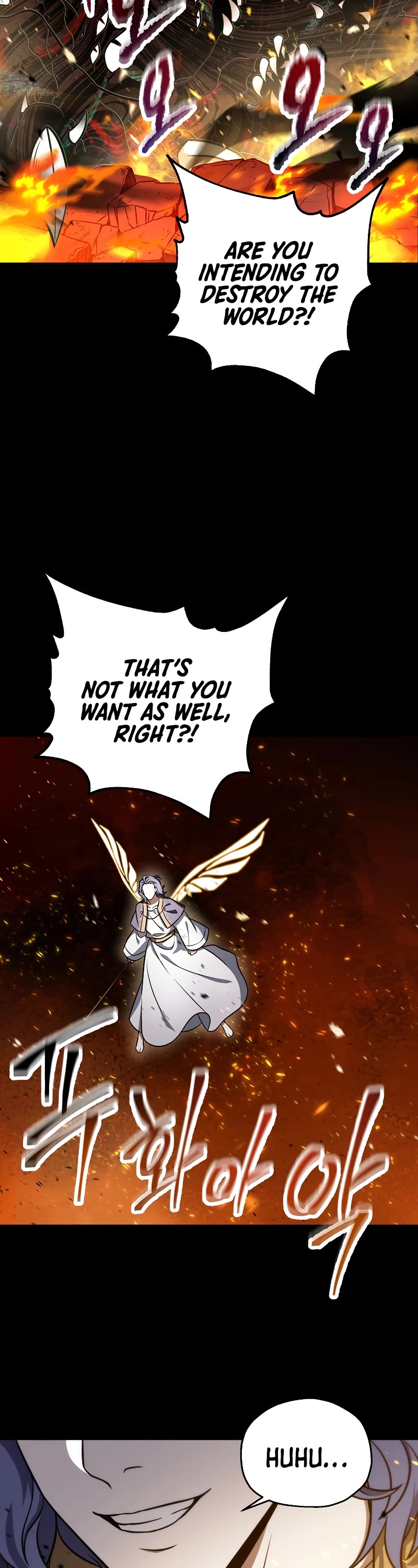 The Player That Can't Level Up chapter 133 page 25