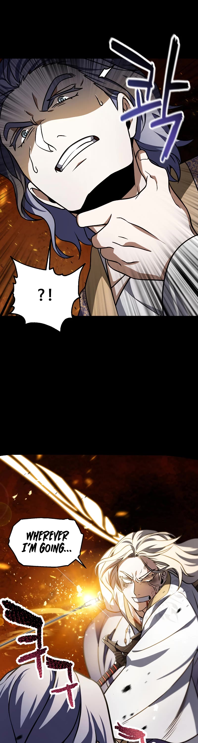 The Player That Can't Level Up chapter 133 page 39