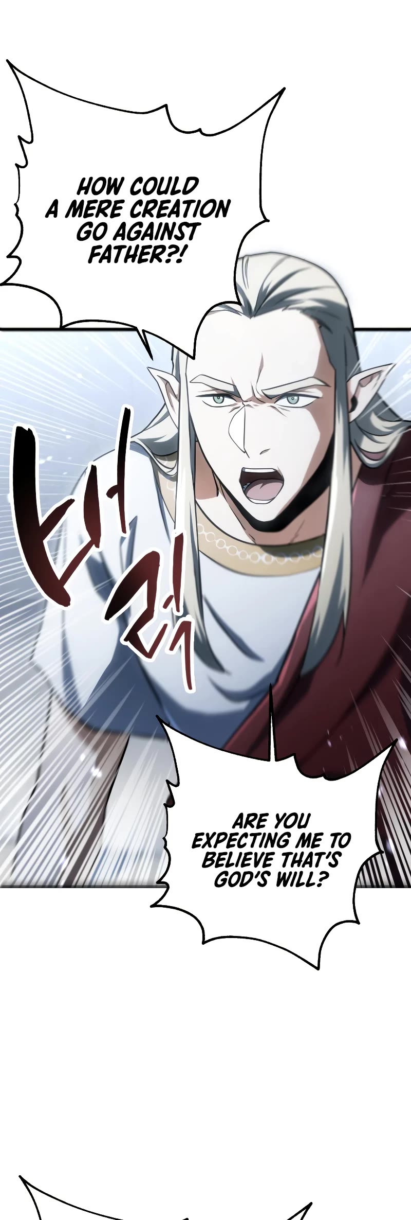 The Player That Can't Level Up chapter 134 page 25