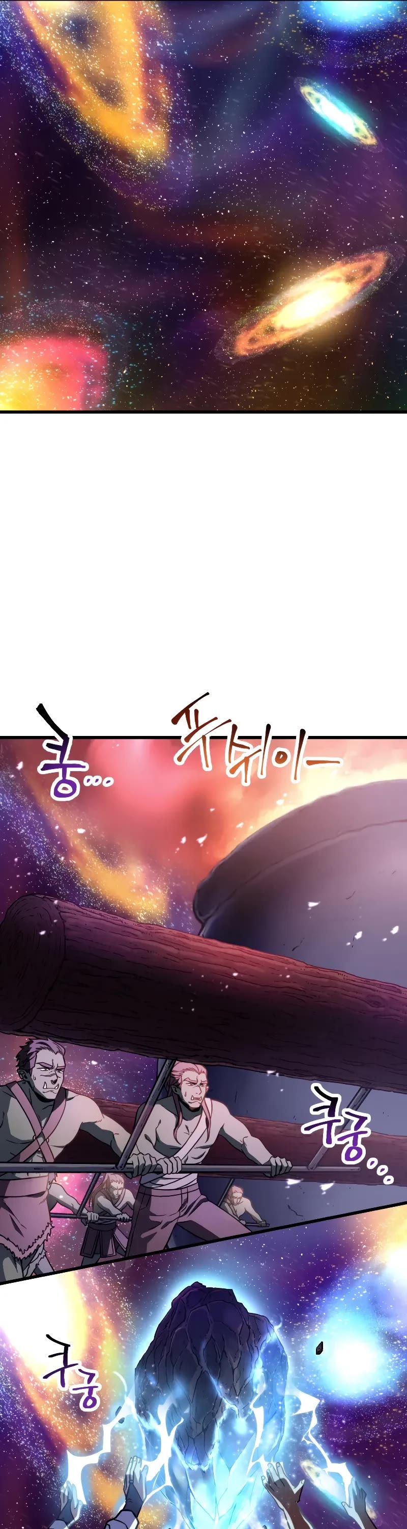 The Player That Can't Level Up chapter 136 page 10