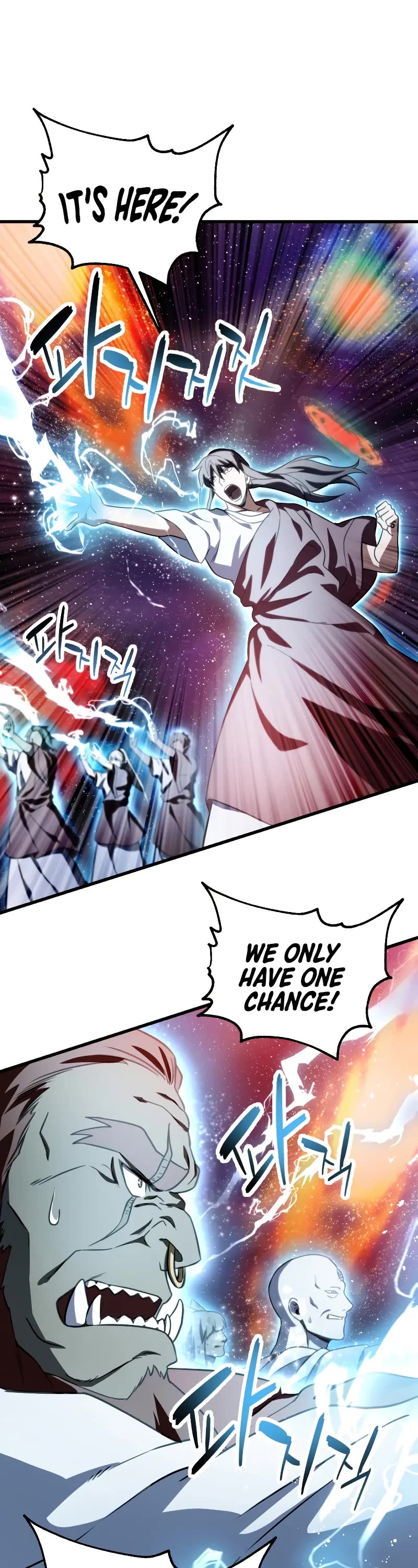 The Player That Can't Level Up chapter 136 page 47