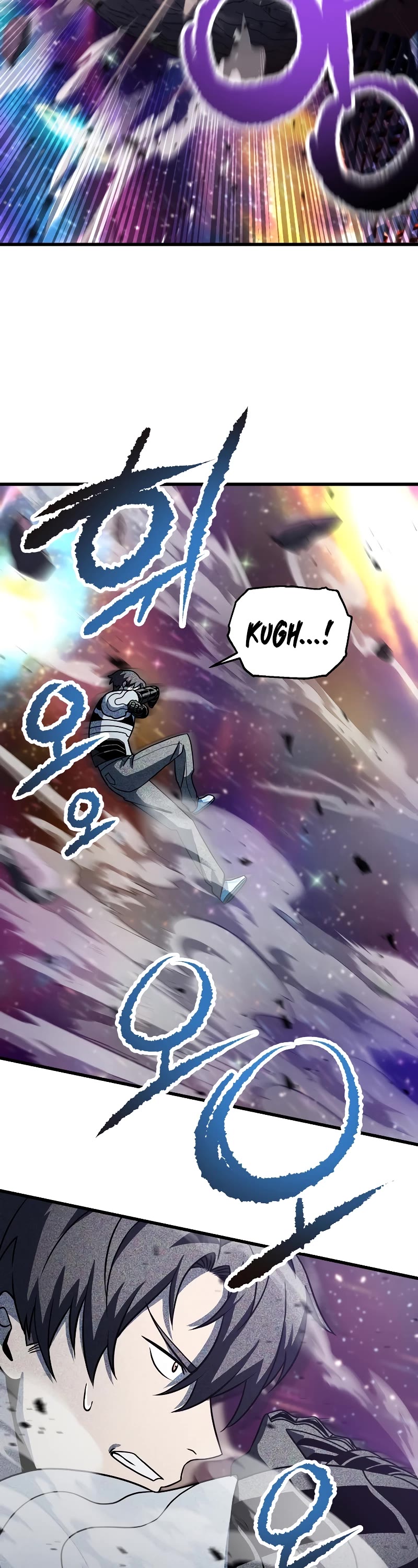 The Player That Can't Level Up chapter 138 page 27