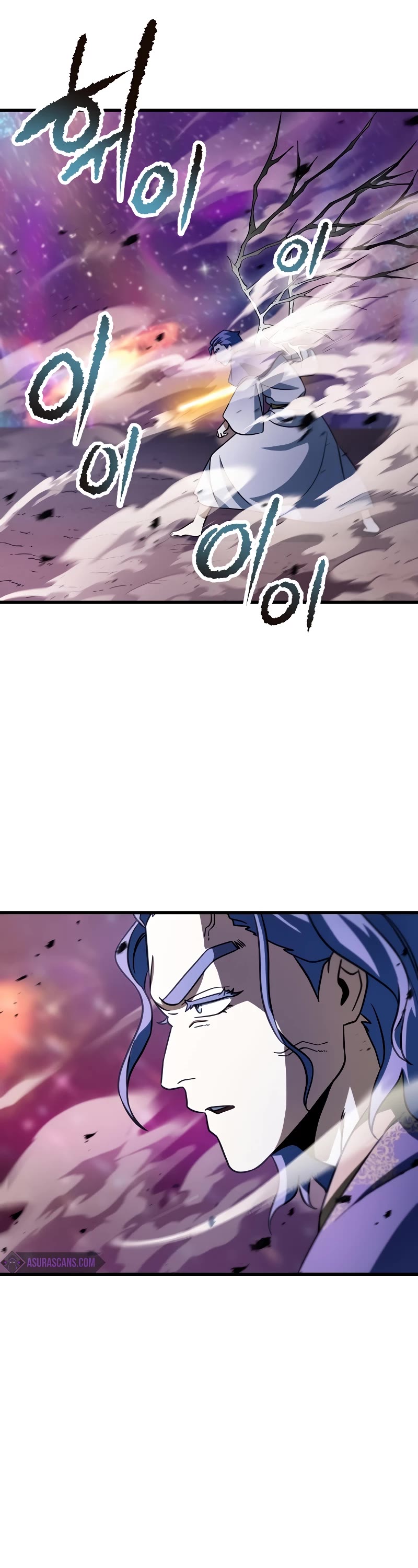 The Player That Can't Level Up chapter 138 page 30